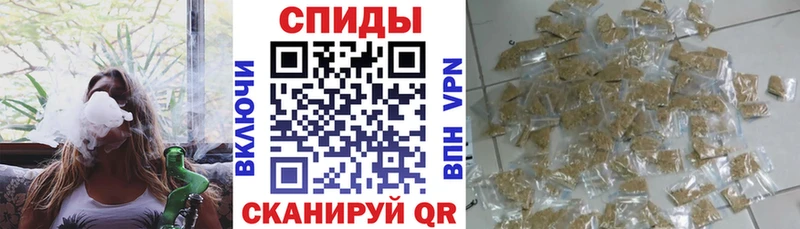 наркота Александровск-Сахалинский Бутират BDO