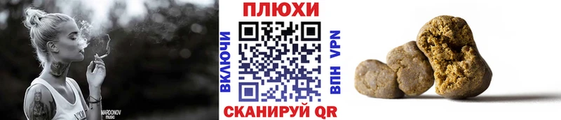 ГАШ Premium  дарнет шоп  mega tor  Александровск-Сахалинский 