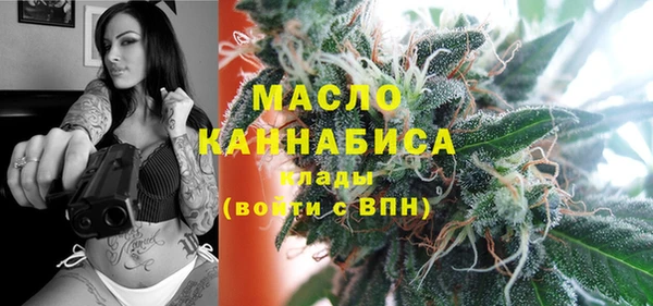мефедрон VHQ Алзамай