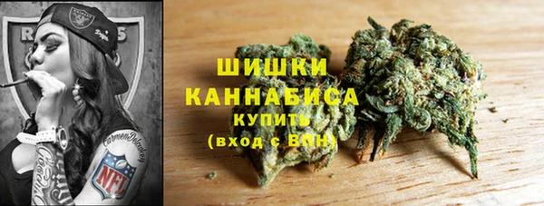 кокаин премиум Абинск