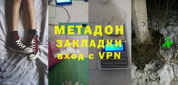 индика Алексеевка