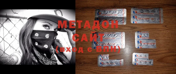 прущая мука Алексин