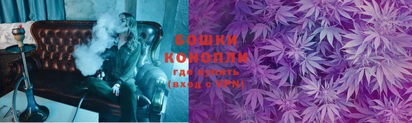 метамфетамин Абдулино