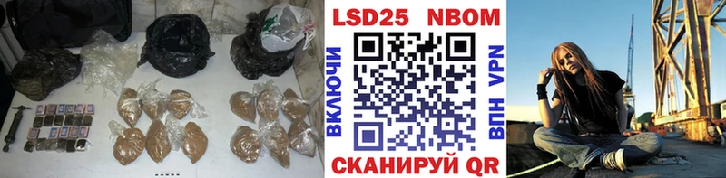 LSD-25 экстази кислота  Александровск-Сахалинский 