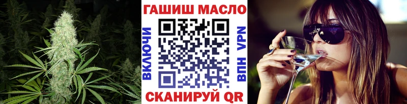 Дистиллят ТГК вейп с тгк Александровск-Сахалинский