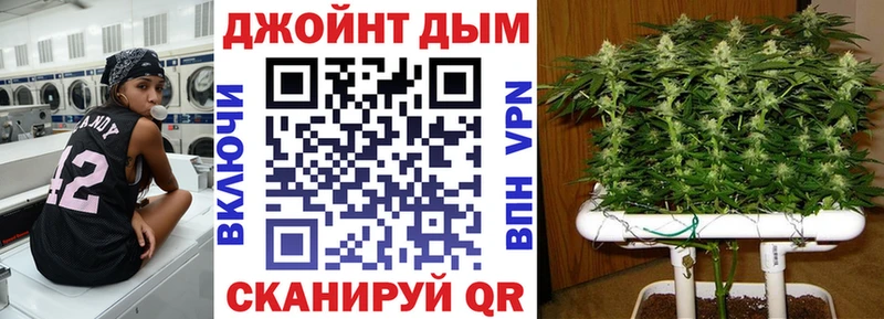 что такое   Александровск-Сахалинский  Конопля OG Kush 